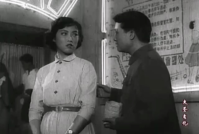 寻爱记.Real Love.1957.DVD.X264.AAC.HALFCD(0：-)-.mkv_20250615_224021.676.jpg