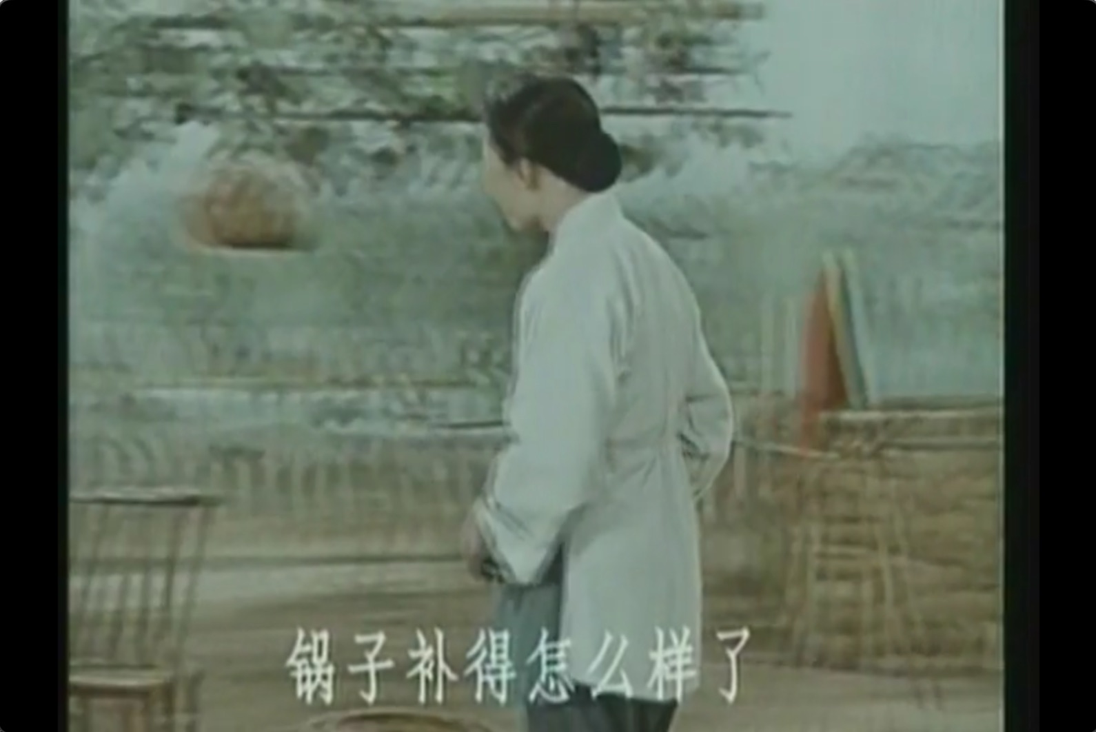 截屏2025-06-16 18.08.08.jpeg