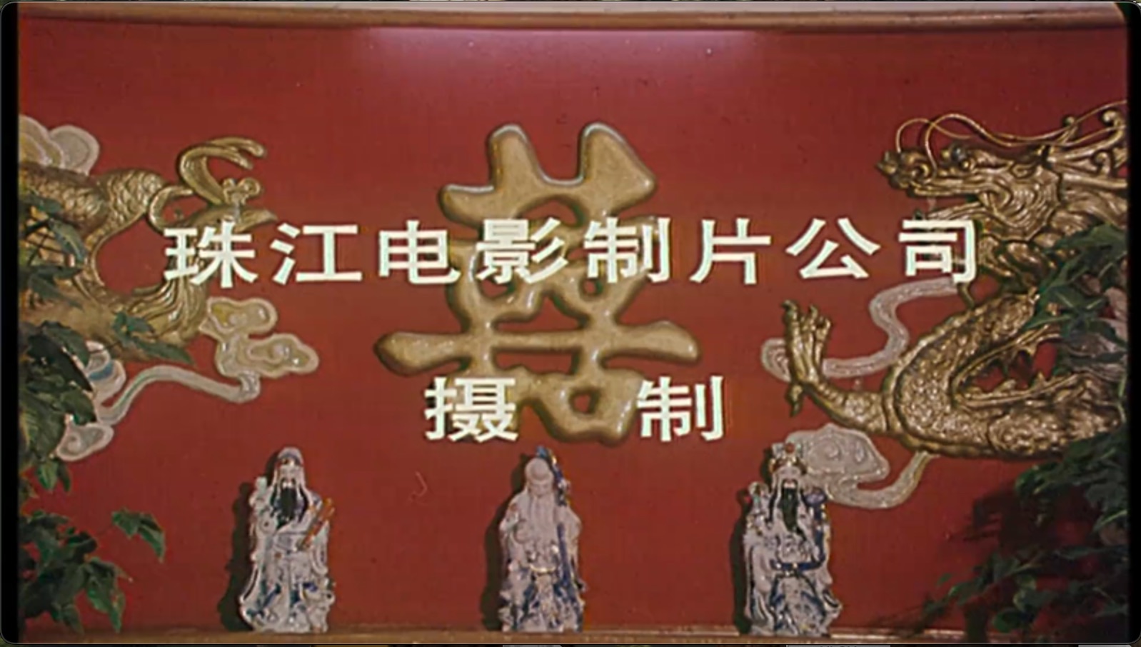 截屏2025-06-16 19.04.35.jpeg