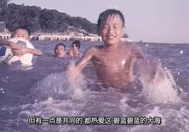 海之恋.Love Of The Sea.1980.DVD.X264.AAC.HALFCD.mkv_20250616_201620.332.jpg