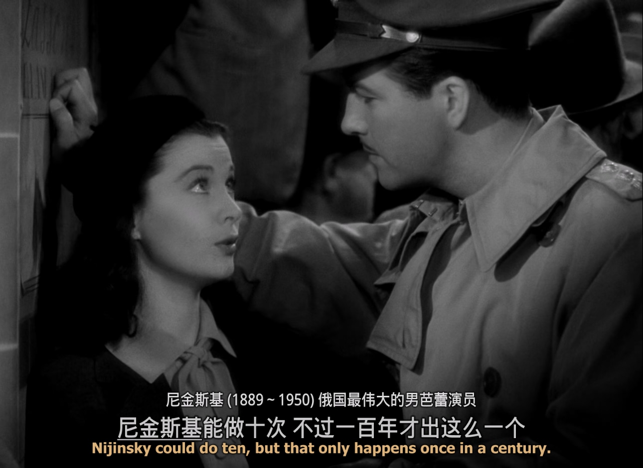 魂断蓝桥.Waterloo.Bridge.1940.1080p.BluRay.x265.4audio-RARBG特效字幕.mkv_2025061.jpg