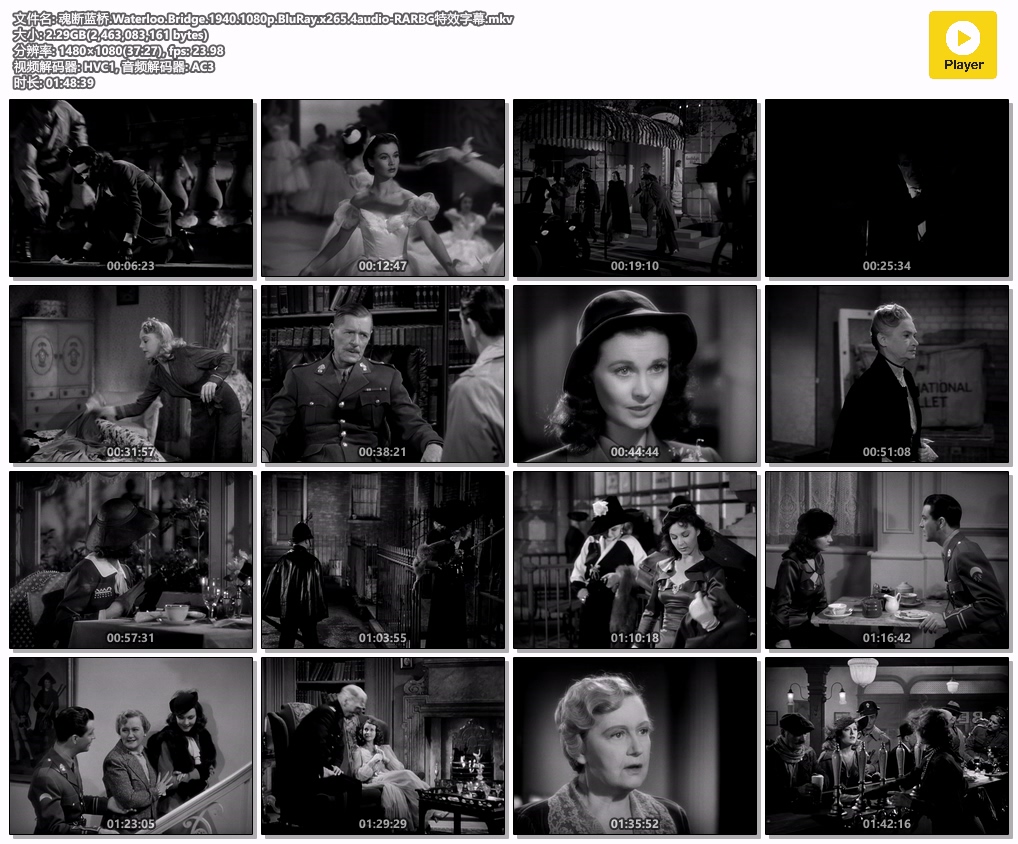 魂断蓝桥.Waterloo.Bridge.1940.1080p.BluRay.x265.4audio-RARBG特效字幕.mkv.jpg