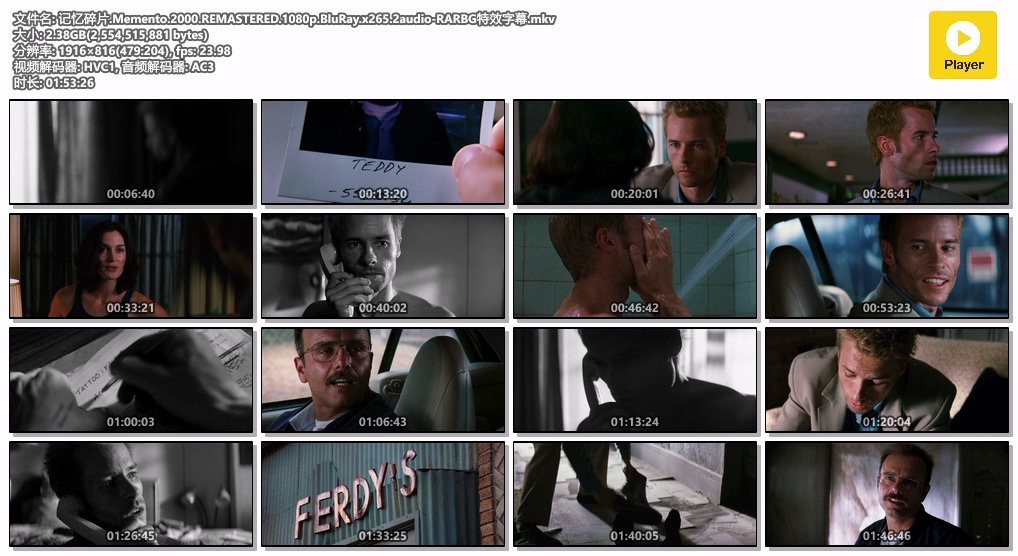 记忆碎片.Memento.2000.REMASTERED.1080p.BluRay.x265.2audio-RARBG特效字幕.mkv.jpg