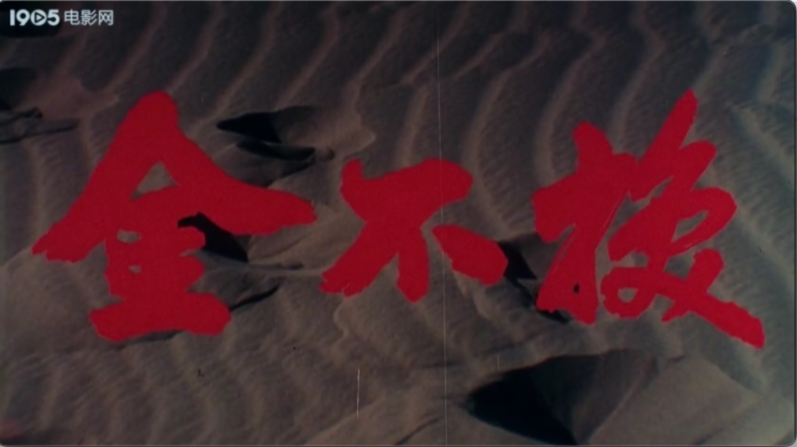 截屏2025-06-17 21.03.13.jpeg