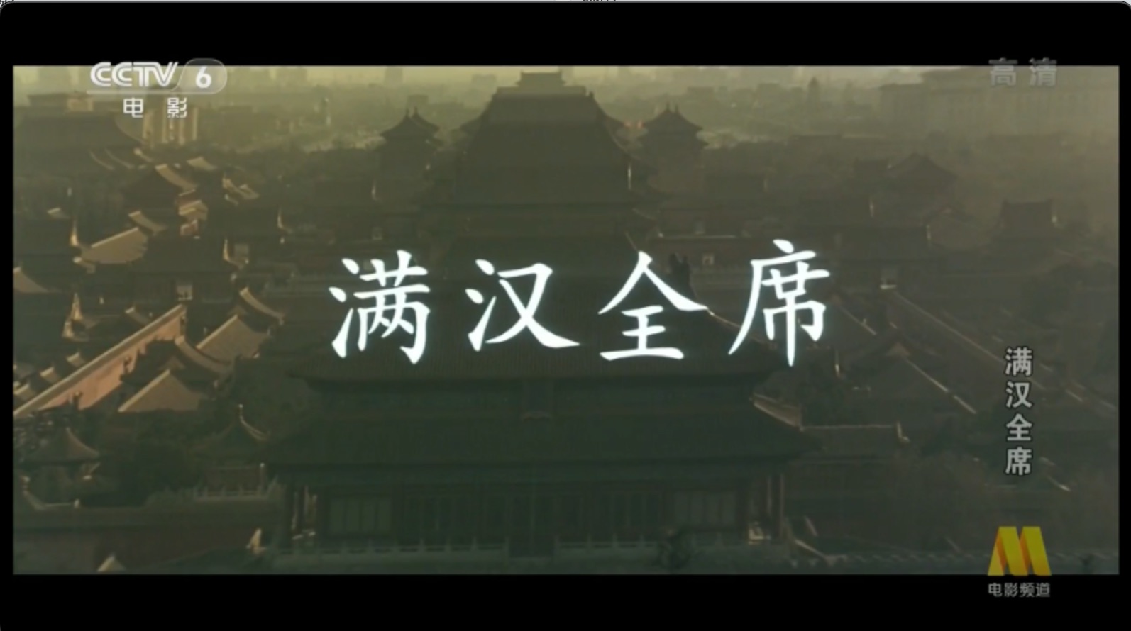 截屏2025-06-17 21.53.55.jpeg