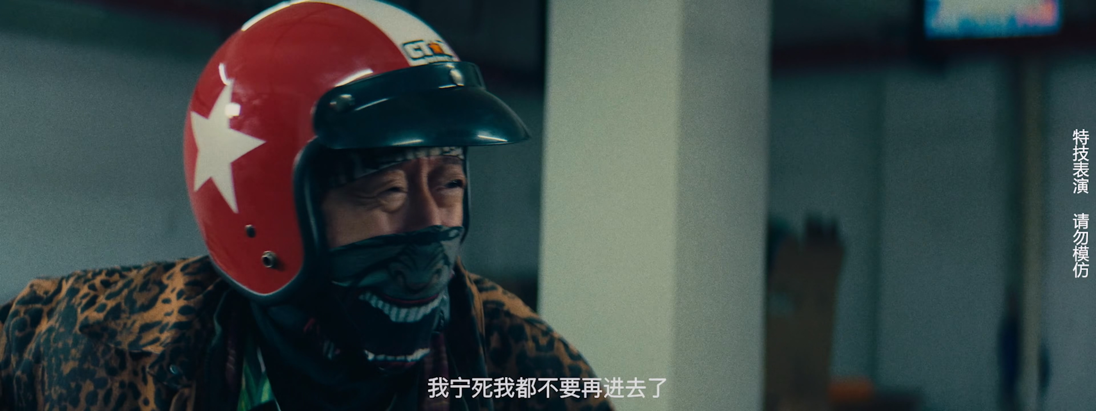 4K 高码.mp4_20250618_081950.695.jpg