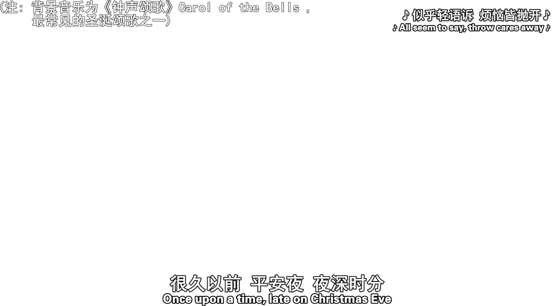 S00E04 - 红宝石路上的教堂 调色前1.png