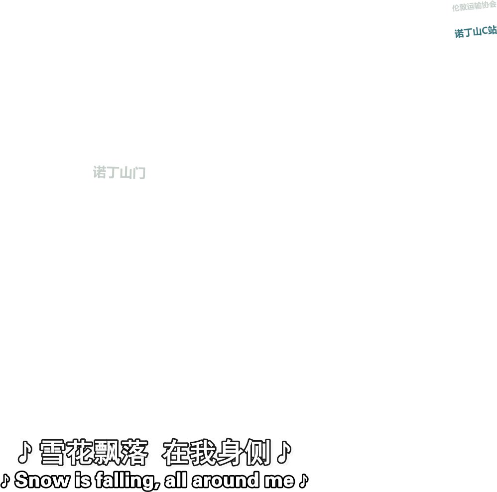 S00E04 - 红宝石路上的教堂 调色前2.png
