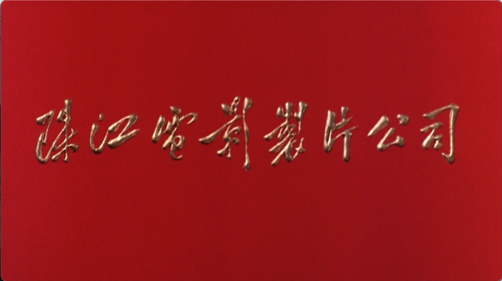 截屏2025-06-18 15.22.40.jpeg