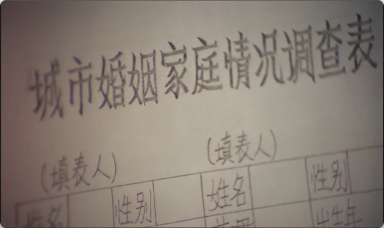 截屏2025-06-18 15.48.07.jpeg