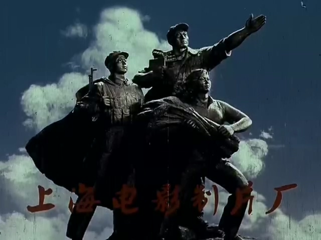 阿夏河的秘密.The Secrets Of The A'xia River.1976.DVD.X264.AAC.HALFCD.mkv_20.jpg