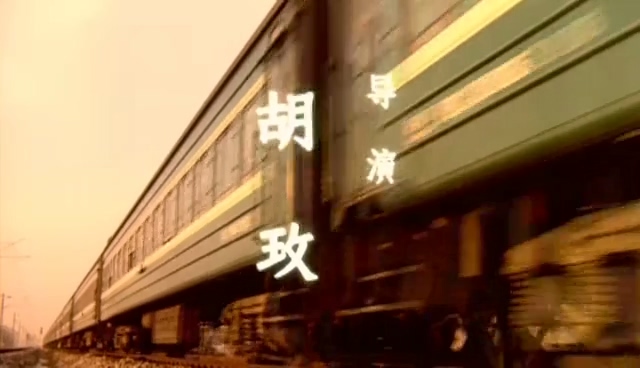 远离战争的年代.Far Bemoved from the War Age.1987.DVD.X264.AAC.HALFCD.mkv_2025061.jpg