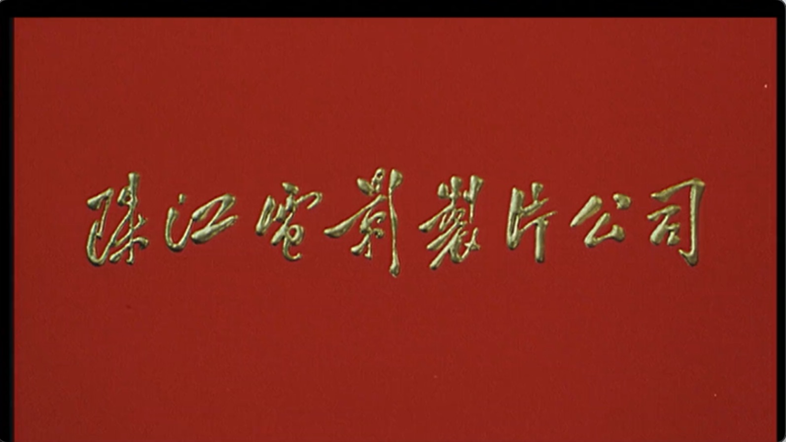 截屏2025-06-18 18.52.29.jpeg