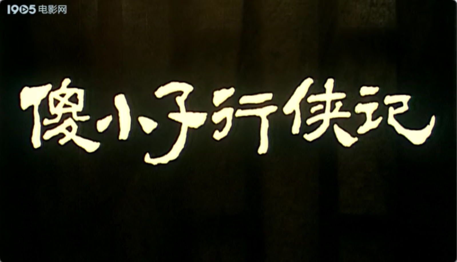 截屏2025-06-18 19.01.44.jpeg