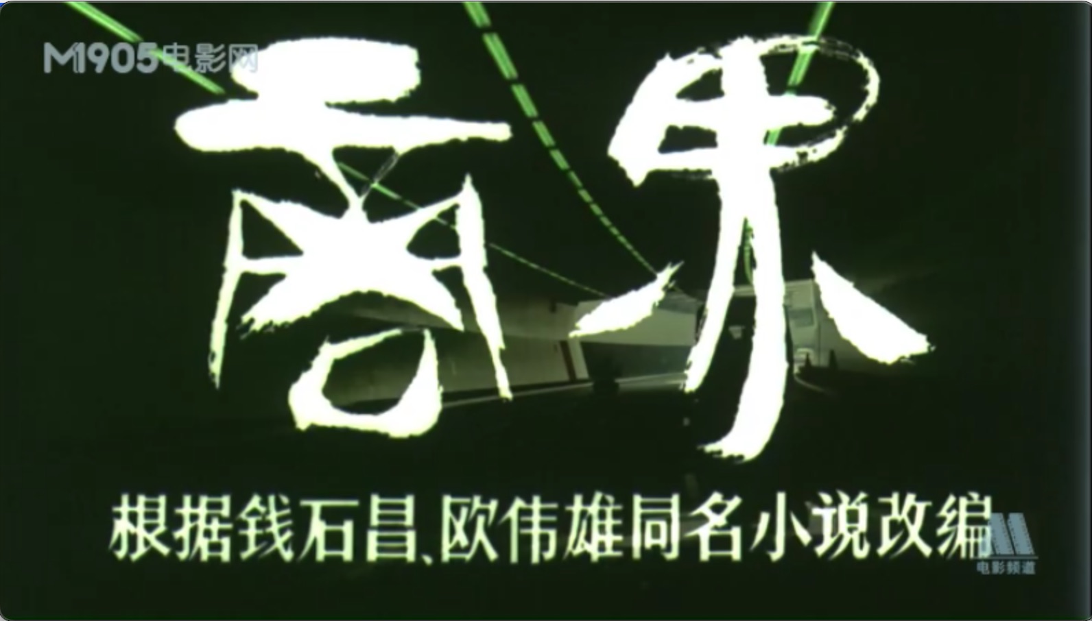 截屏2025-06-19 14.30.00.jpeg