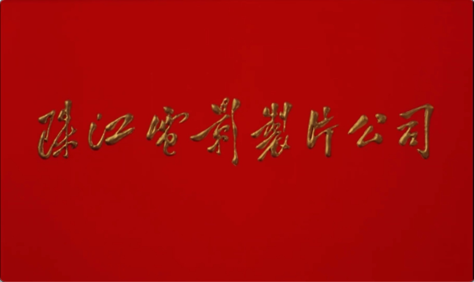 截屏2025-06-19 15.07.03.jpeg