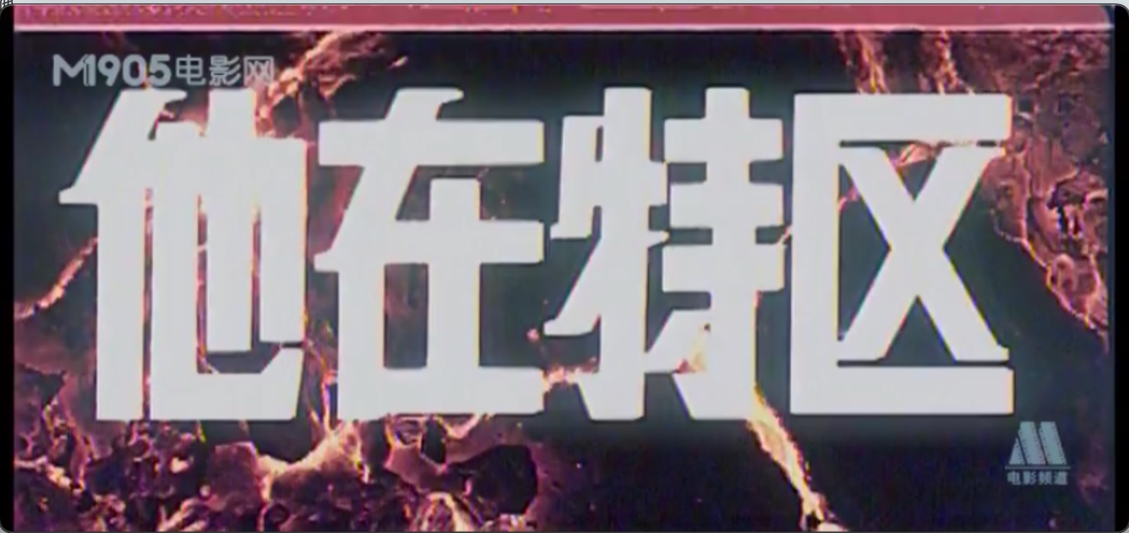 截屏2025-06-19 15.24.54.jpeg