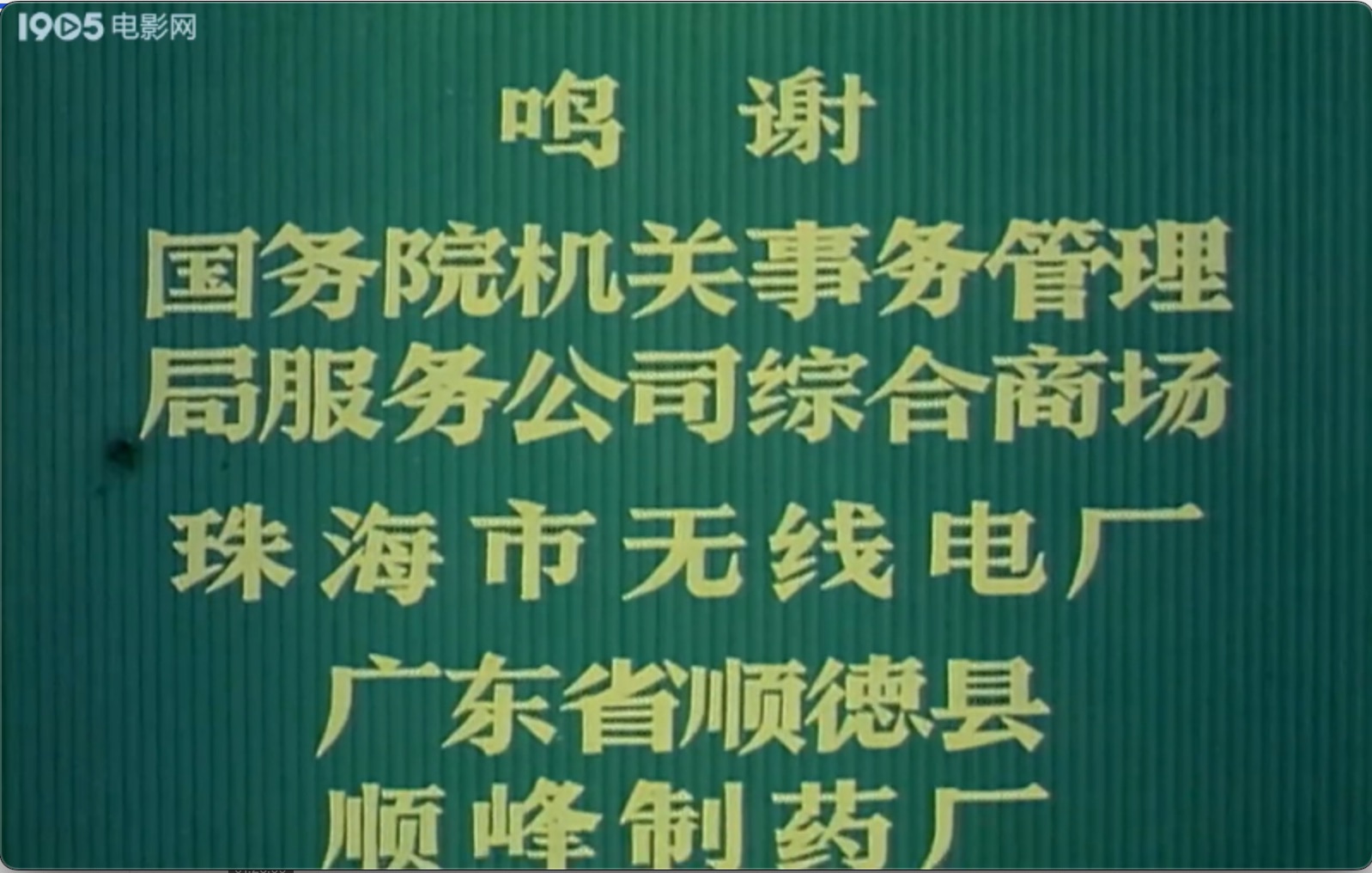 截屏2025-06-19 15.36.11.jpeg