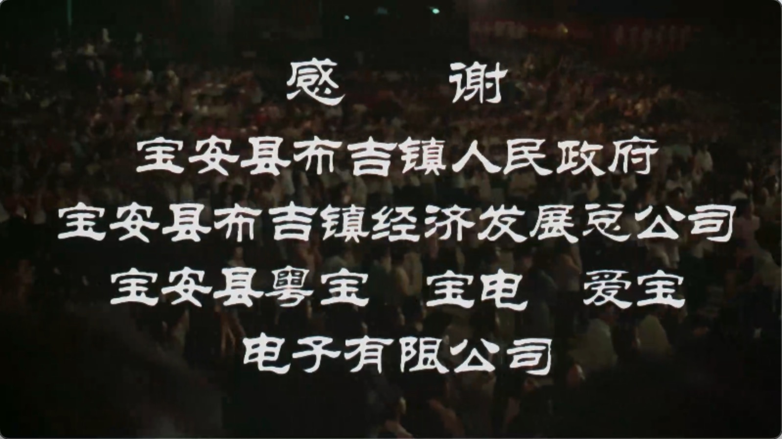 截屏2025-06-19 16.06.11.jpeg