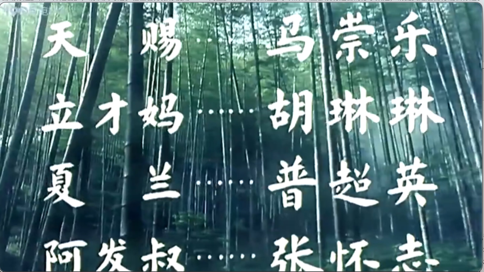 截屏2025-06-19 16.13.41.jpeg