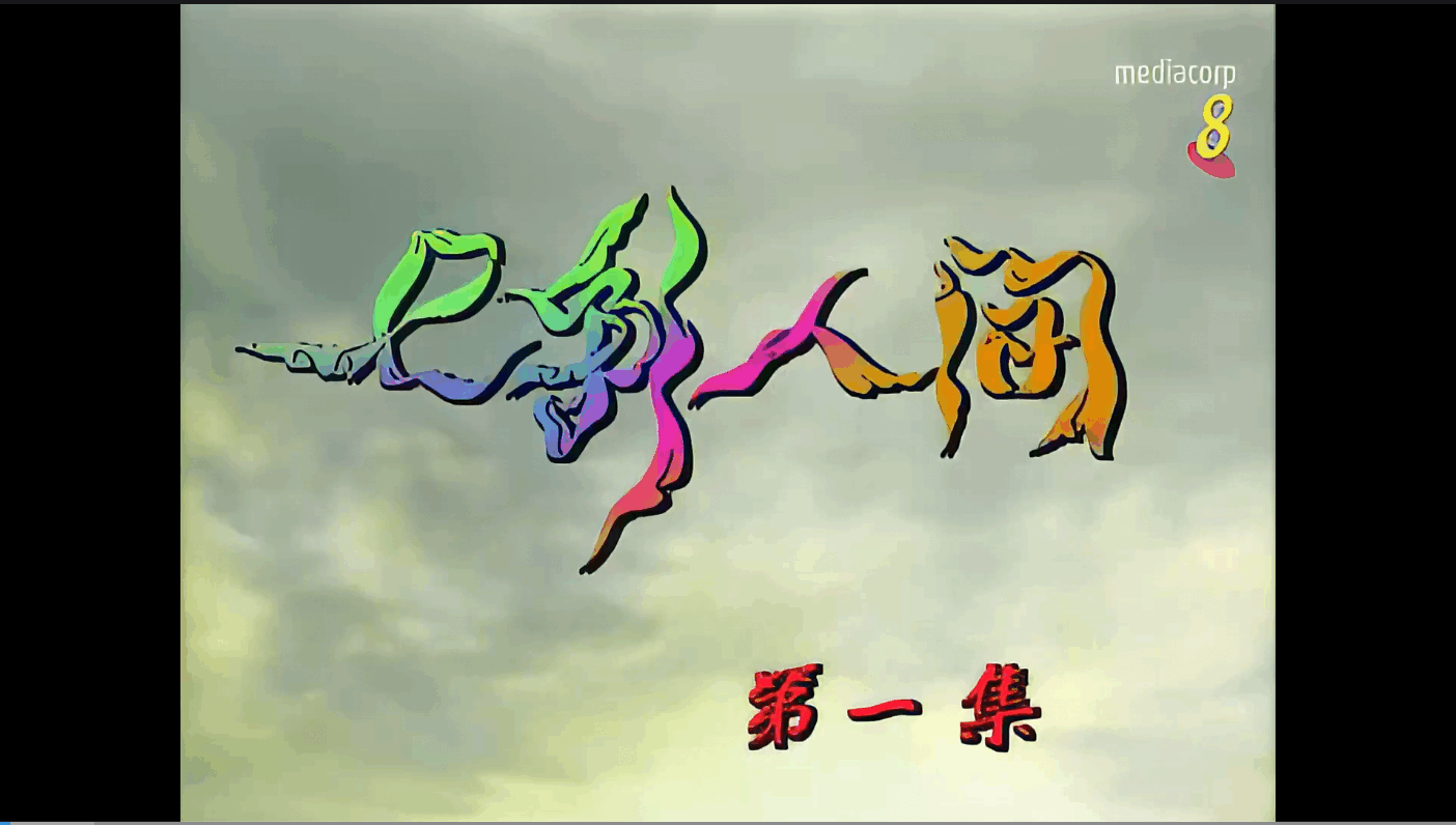 QQ截图20250619182638 (1).png