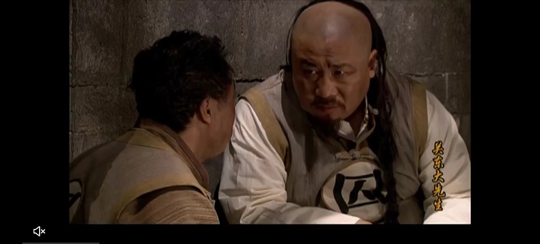 175关东大先生 (7).jpg