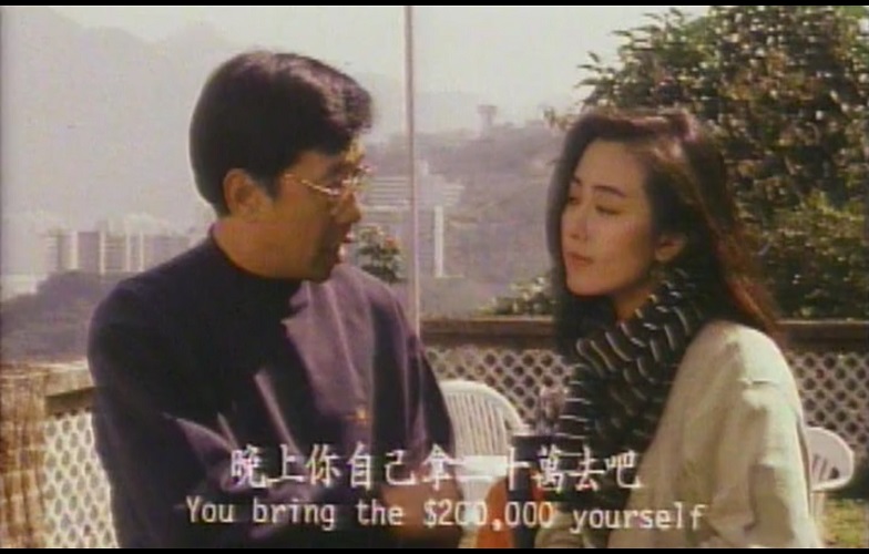 179蛤蟆英雄传 (6).jpg