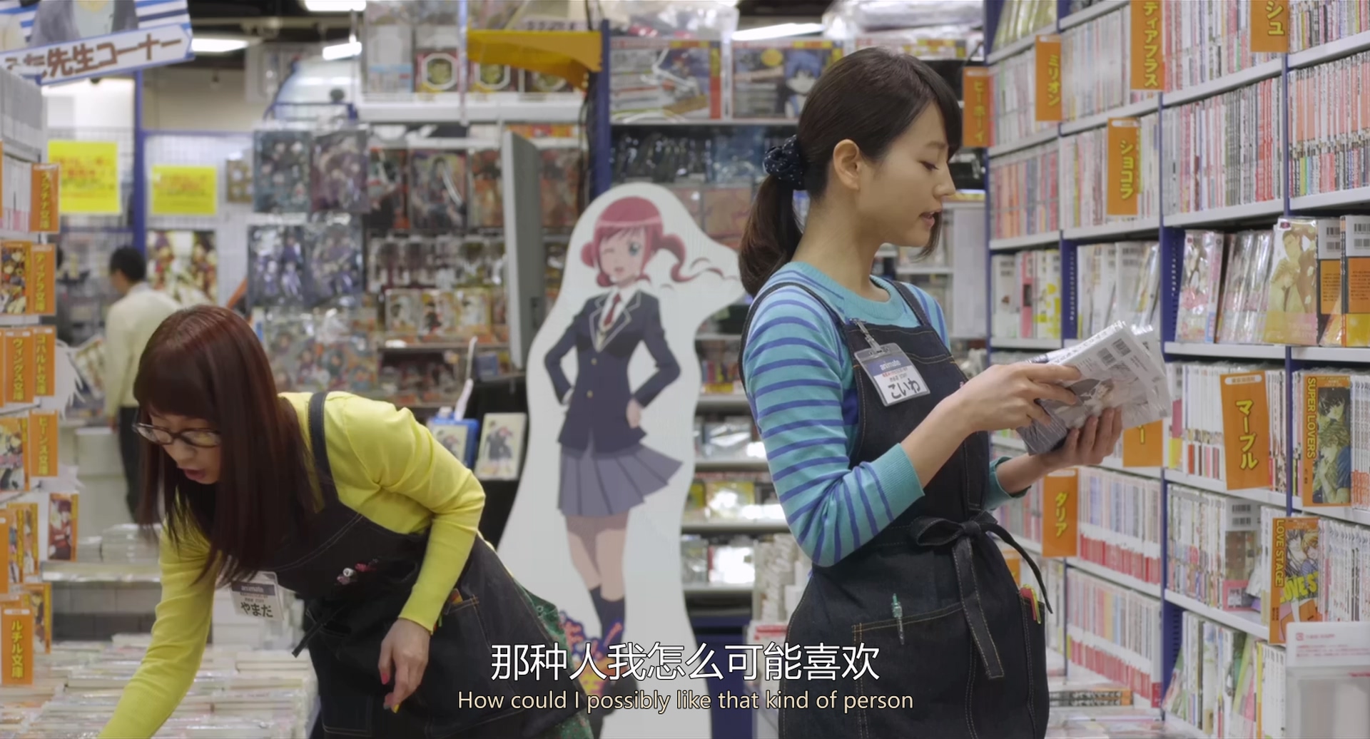 麦子小姐 (2013) 1080p [AAC, AC3] [zho, jpn] h264.mkv_20250620_185417.060.jpg