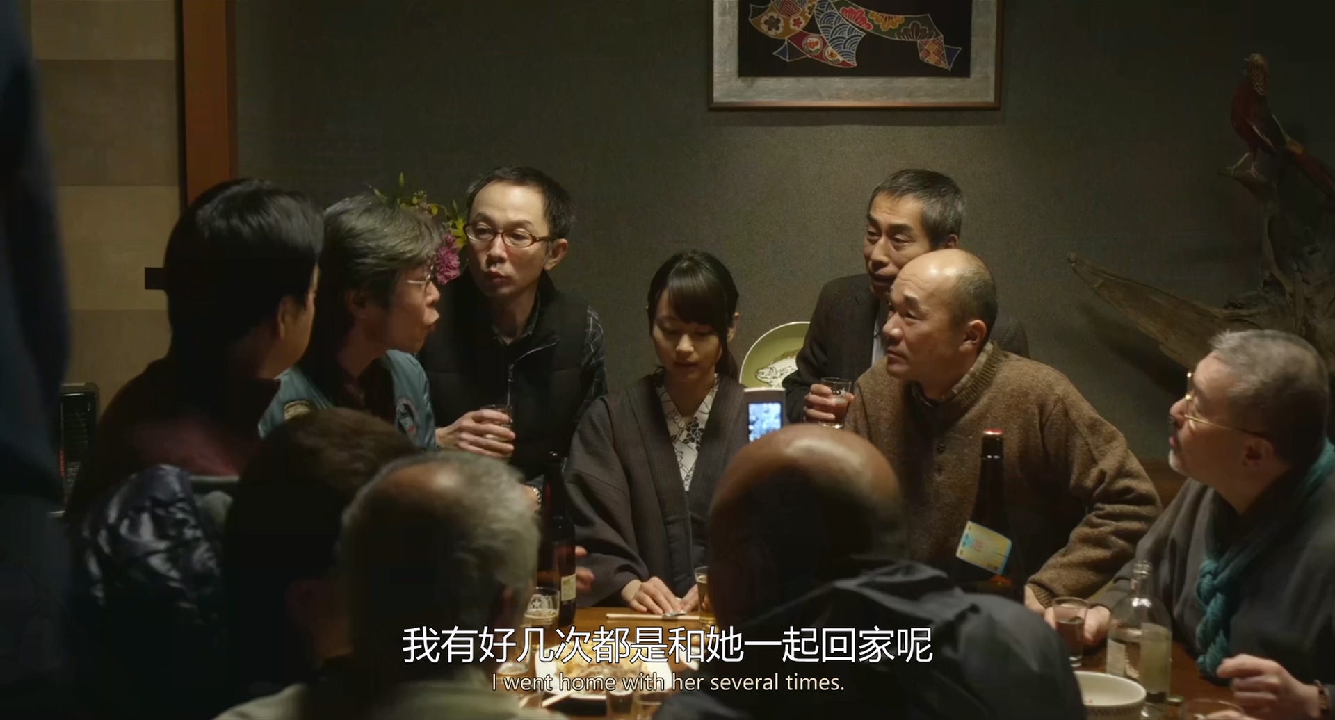 麦子小姐 (2013) 1080p [AAC, AC3] [zho, jpn] h264.mkv_20250620_185421.332.jpg