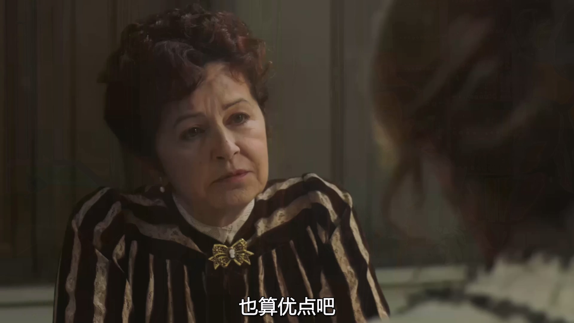 爱丽舍宫谜案 (2018) 1080p [AAC, AAC] [zho, fra] h264.mkv_20250620_185750.247.jpg