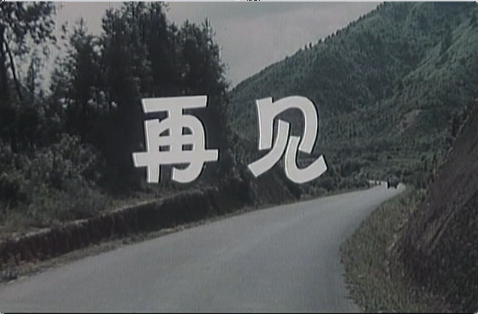 截屏2025-06-20 22.09.48.jpeg