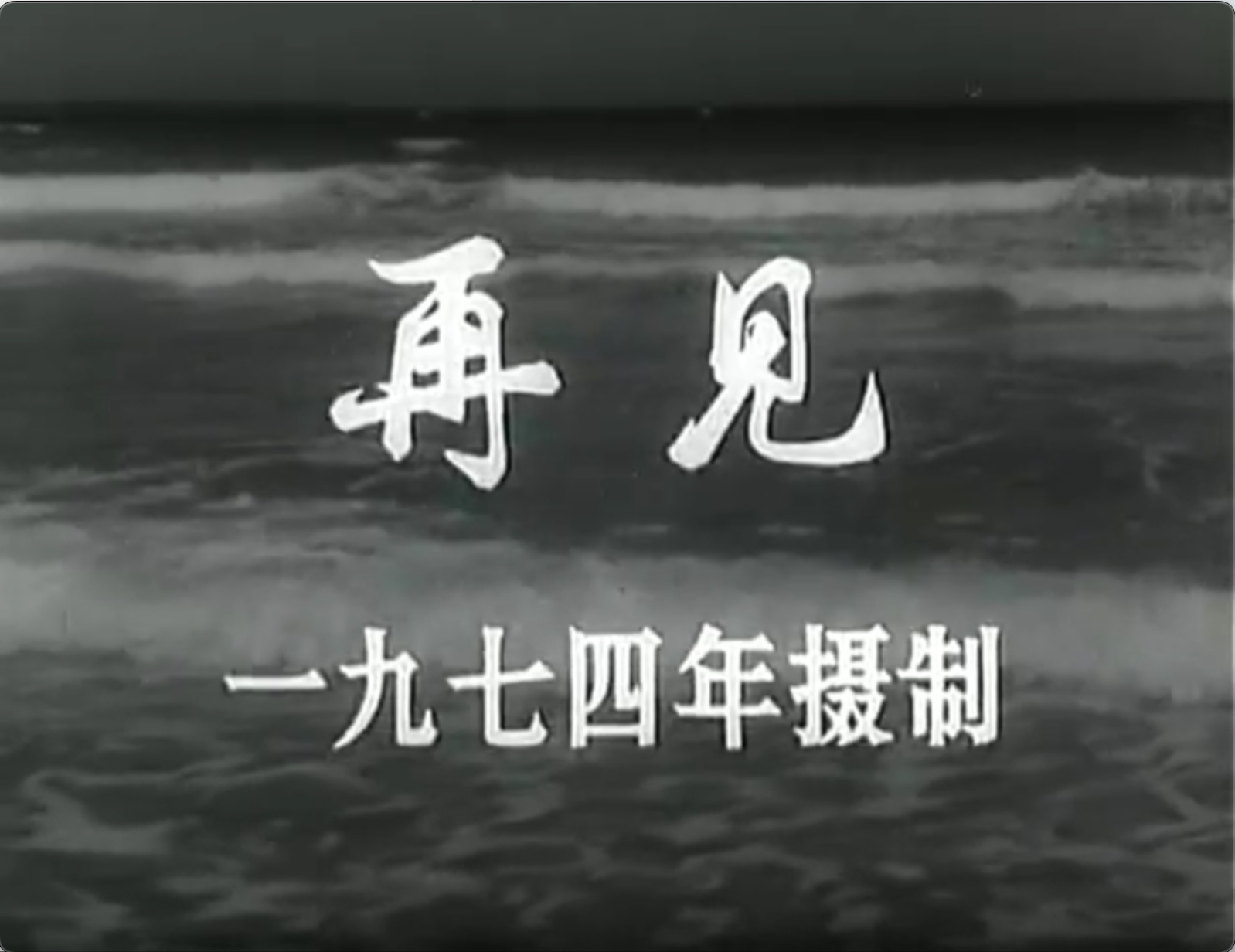 截屏2025-06-20 22.32.52.jpeg