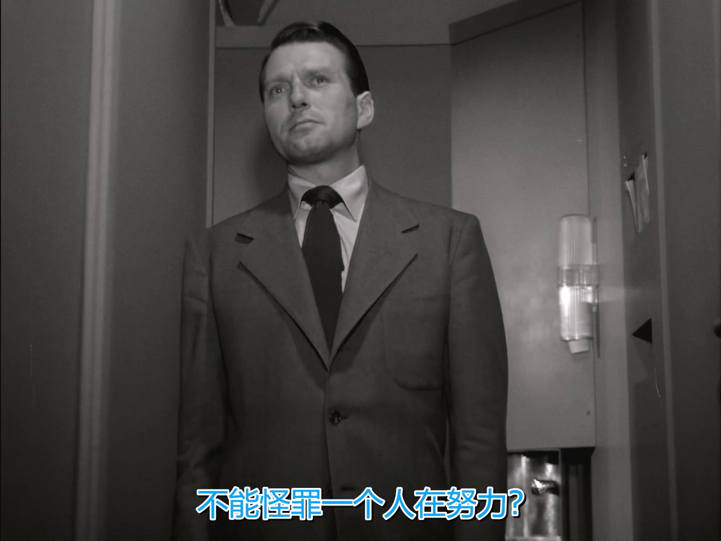 狭窄边缘 1080p 1952.mp4_20250621_123718.521.jpg