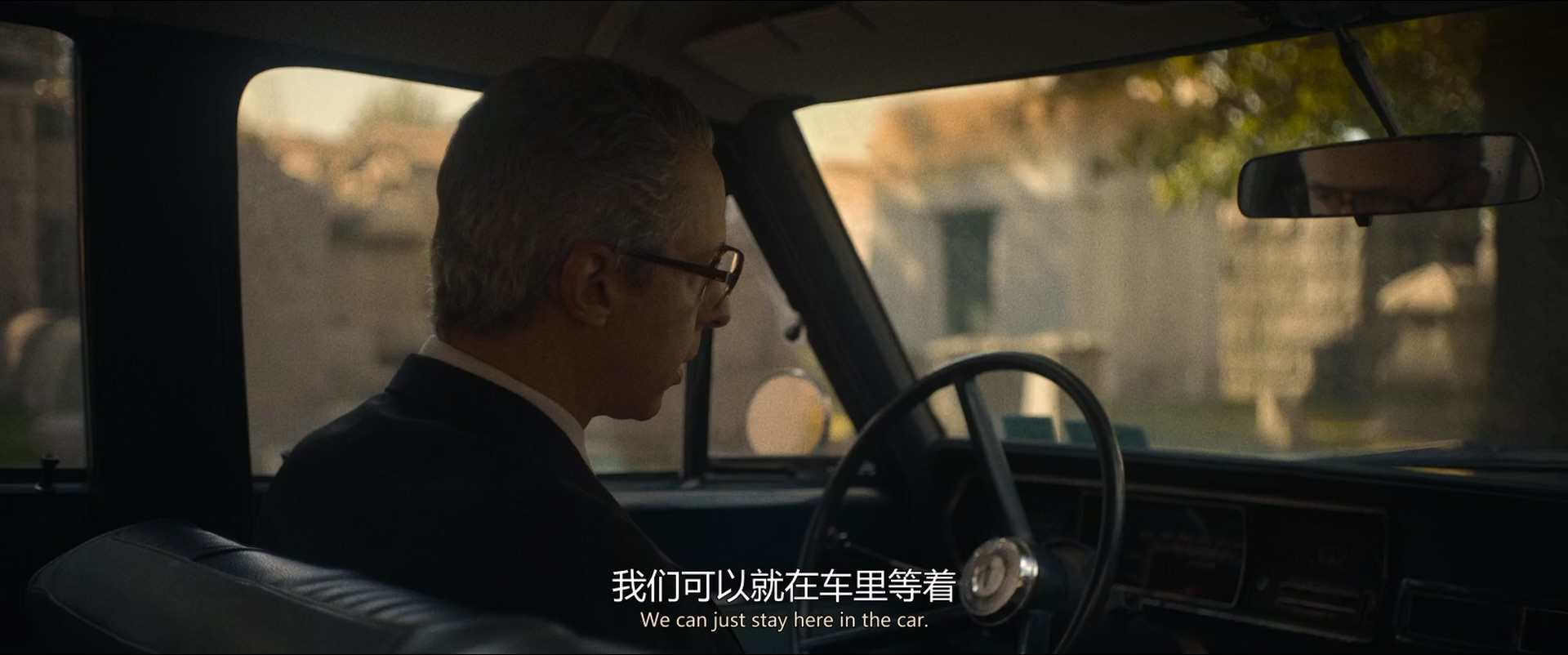 世界末日 Armageddon Time (2022) 1080p BluRay 国台粤英多音轨 双字.mkv_20250621_17.jpg