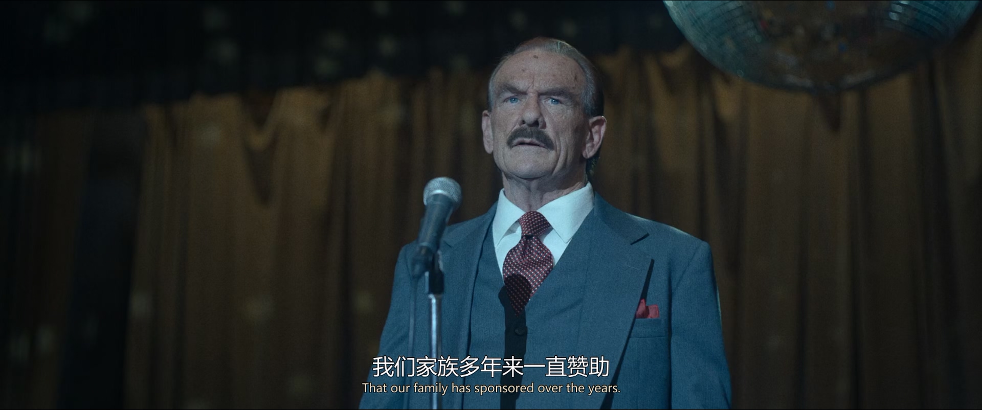 世界末日 Armageddon Time (2022) 1080p BluRay 国台粤英多音轨 双字.mkv_20250621_17.jpg