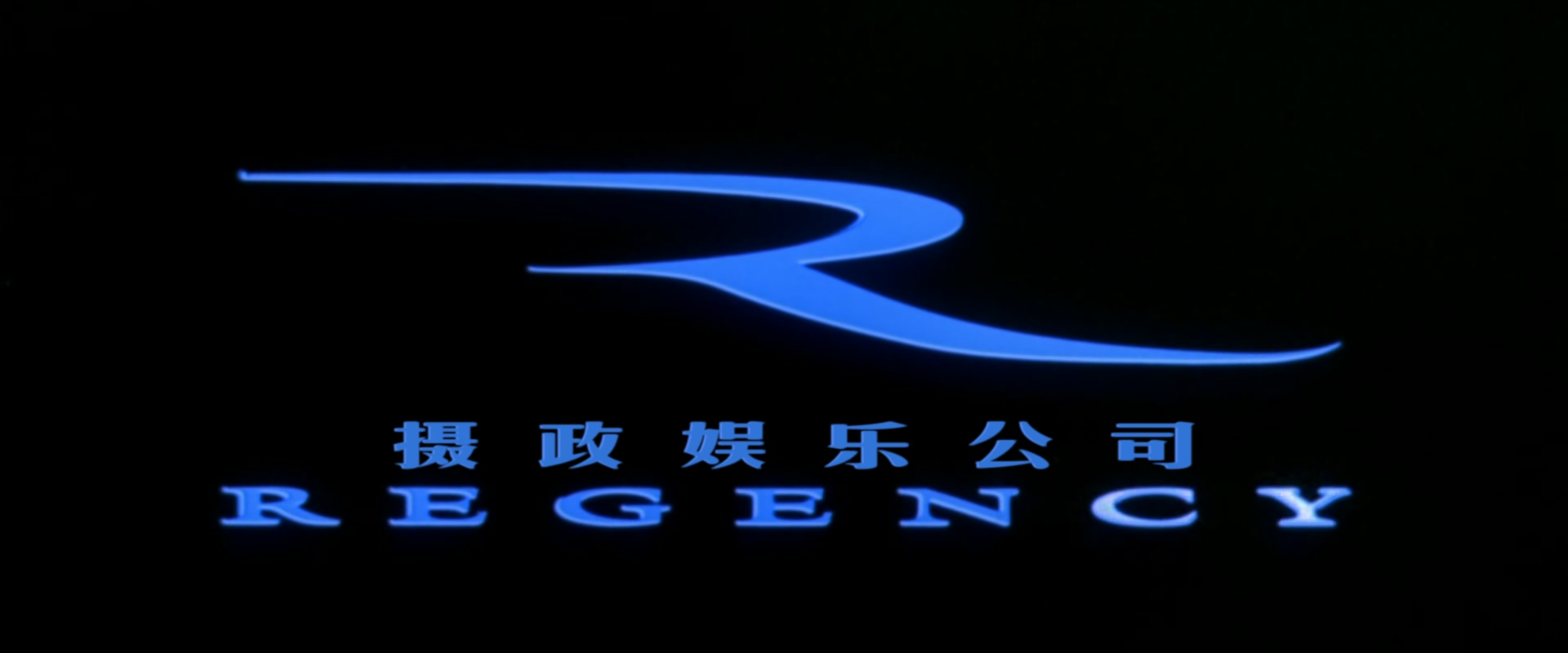 王牌对王牌The Negotiator 1998 1080p BluRay x265 HEVC 10bit AAC 5.1 2audio-LordVa.jpg