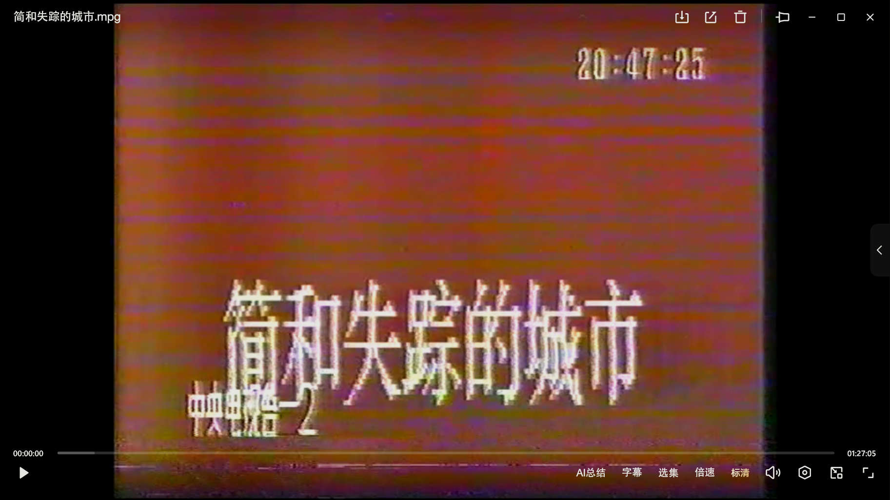 微信图片_20250622141023_1081.png
