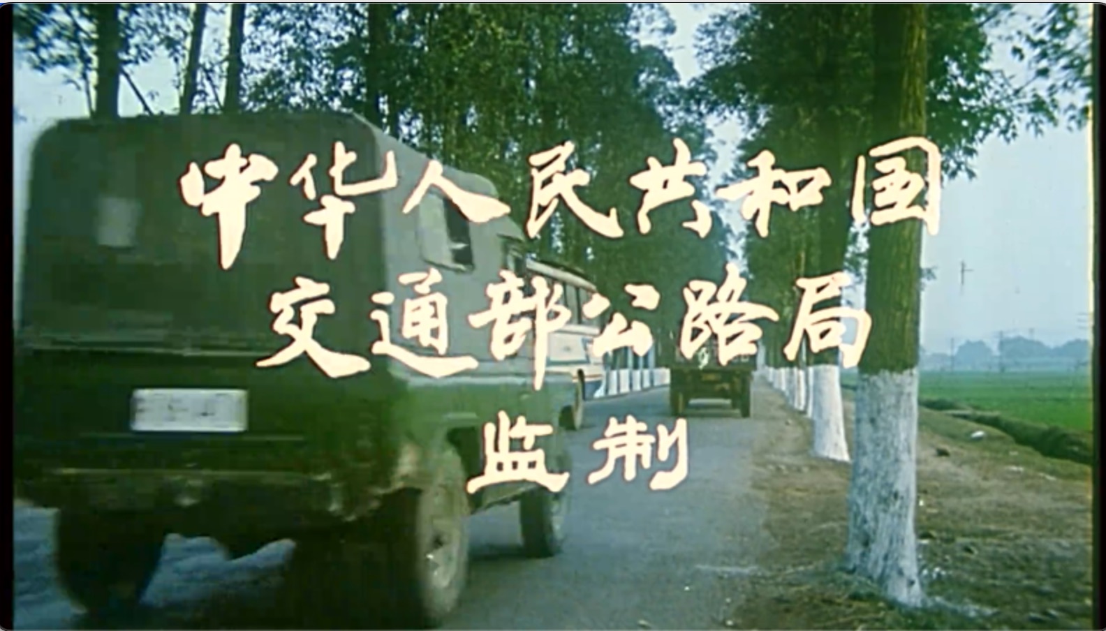 截屏2025-06-22 16.11.11.jpeg