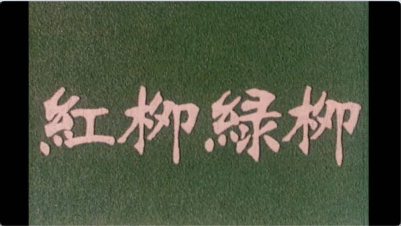 截屏2025-06-22 16.20.10.jpeg