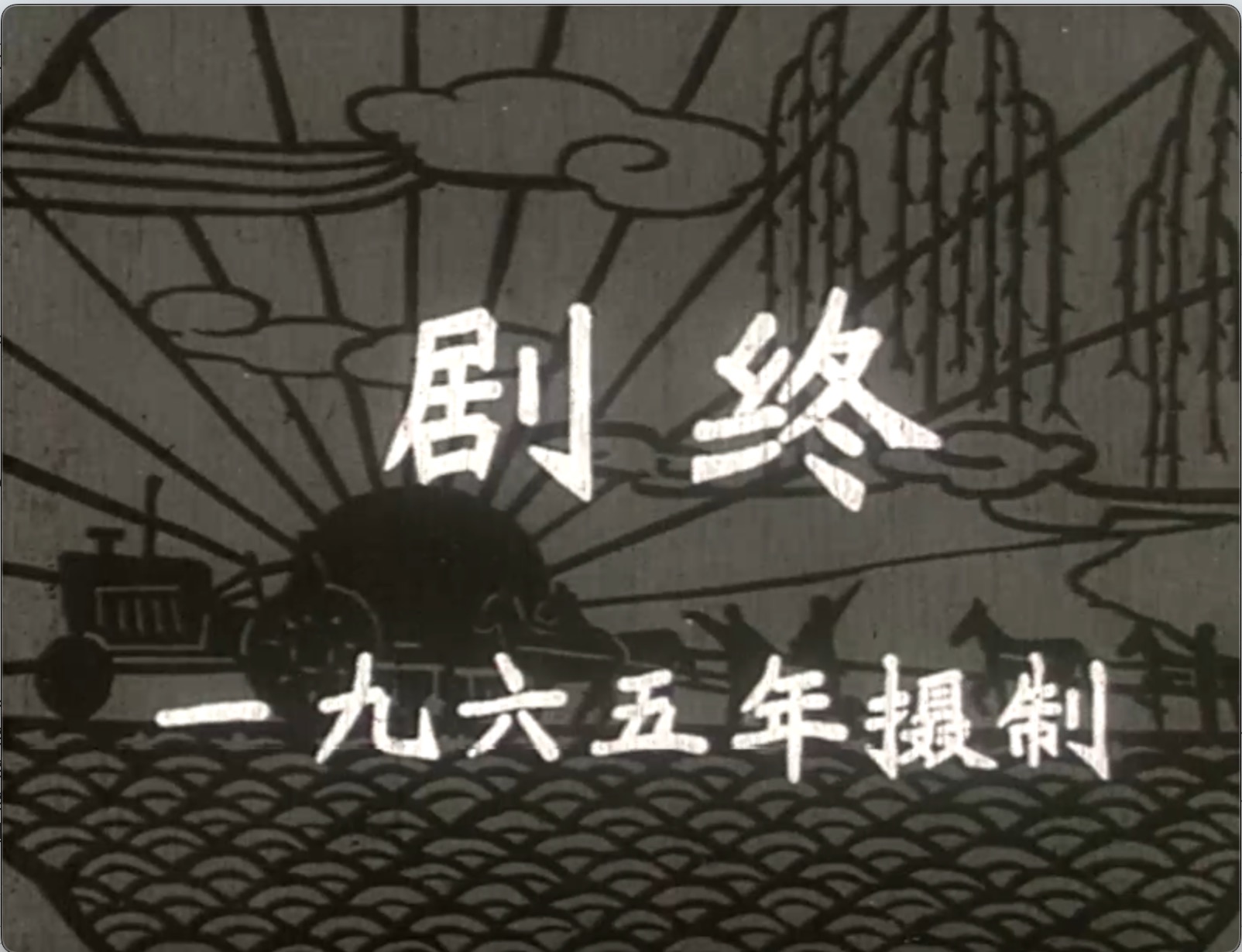 截屏2025-06-22 16.45.40.jpeg