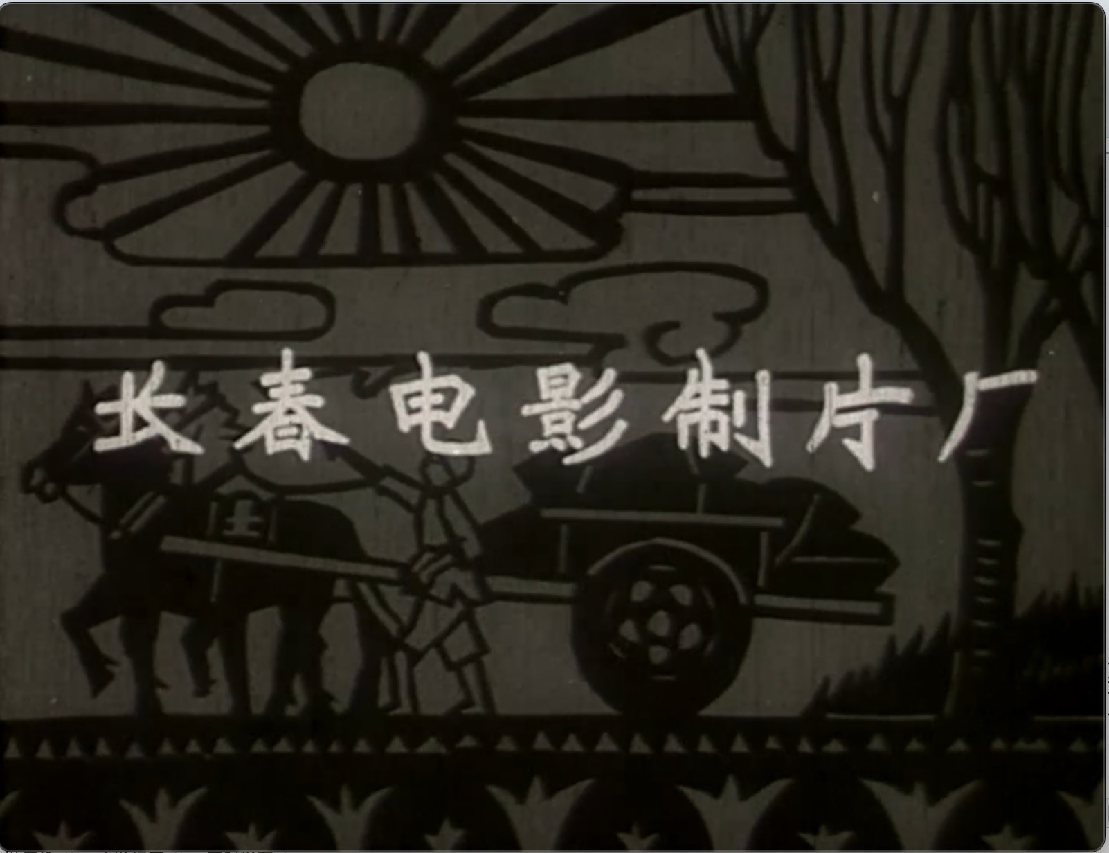 截屏2025-06-22 16.43.19.jpeg