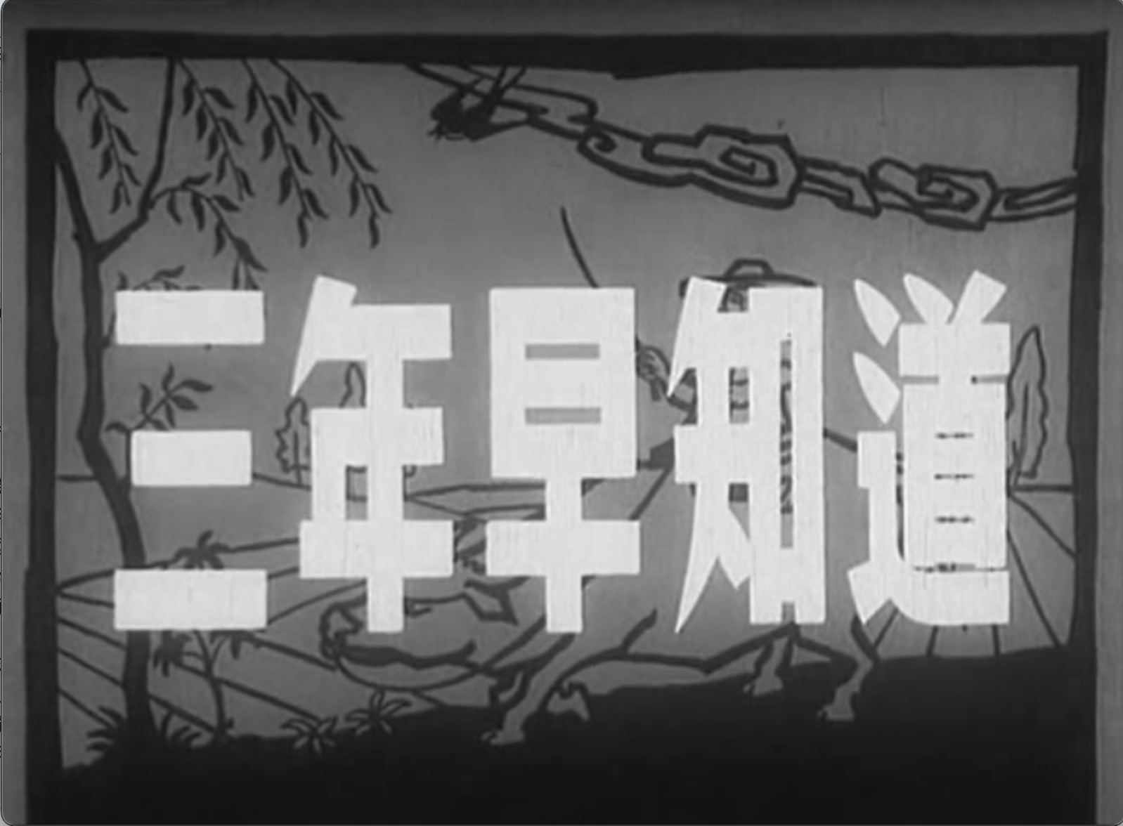 截屏2025-06-22 17.09.04.jpeg