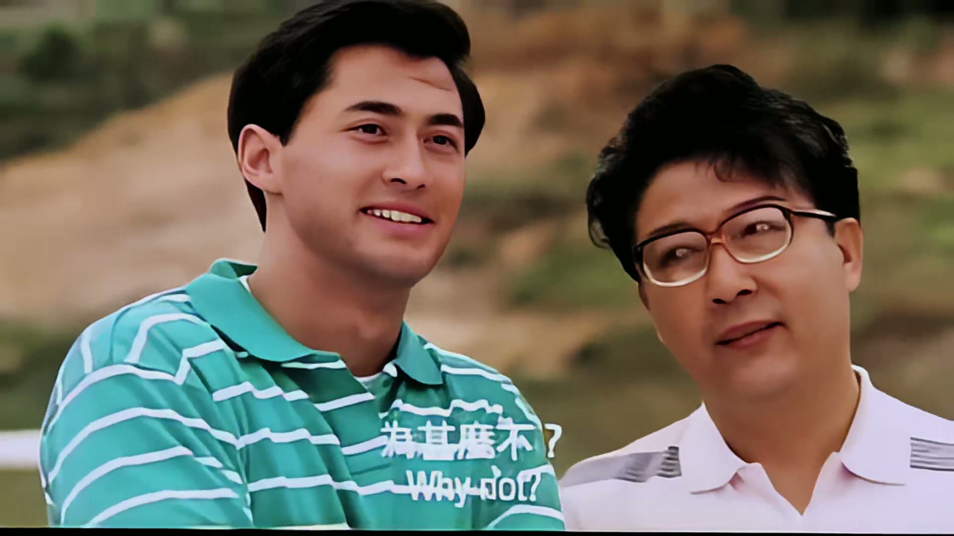 1993 危情.mp4_20250622_134953.251.jpg