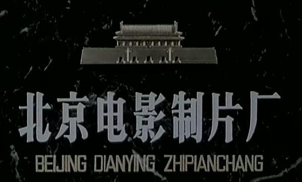 贞女.Two virtuous women.1987.DVD.X264.AAC.mkv_20250623_181302.900.jpg