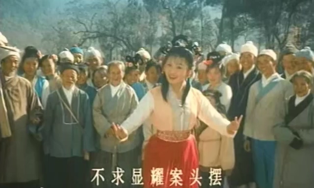 香魂.The girl_s soul.1986.DVD.X264.AAC.mkv_20250623_184809.940.jpg