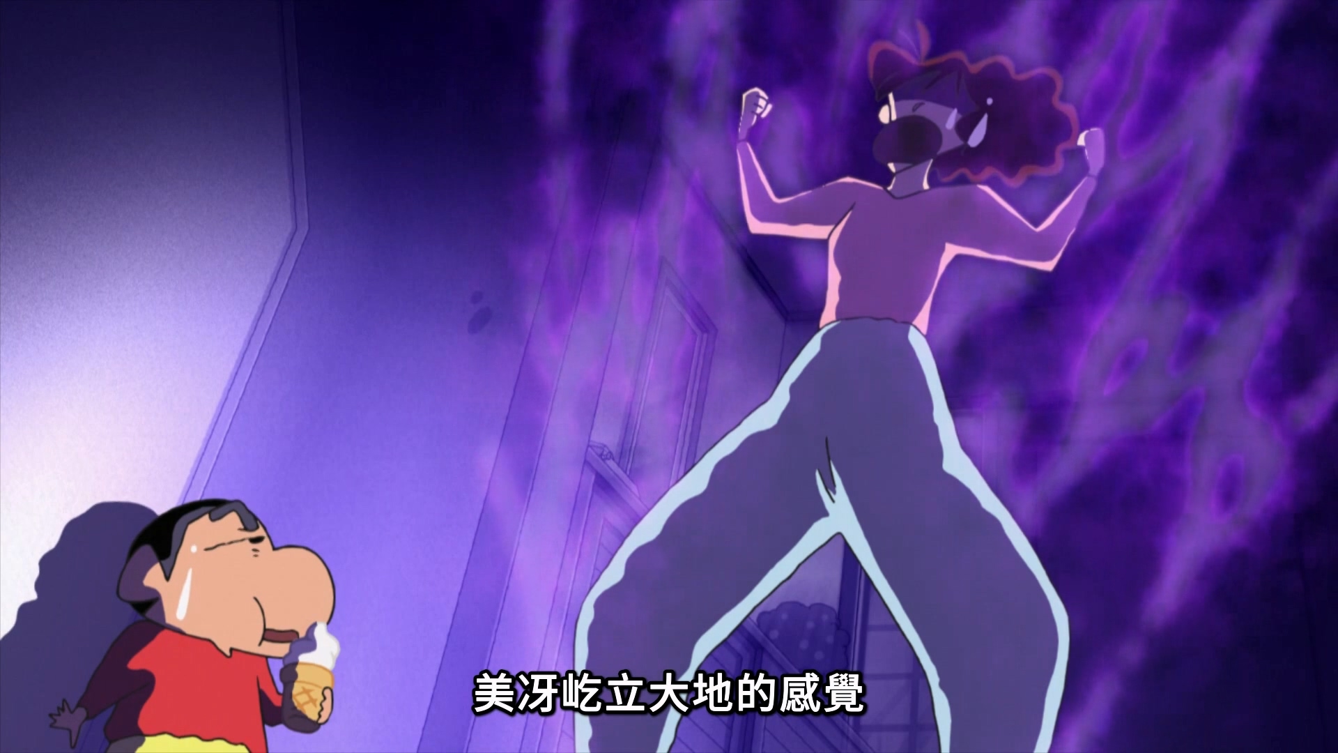 867 [春日部的饶舌歌手1(1113.3)&想整理的妈妈哦(1113.2)&是谁弄坏了伞哦(1115.2)] - .jpg