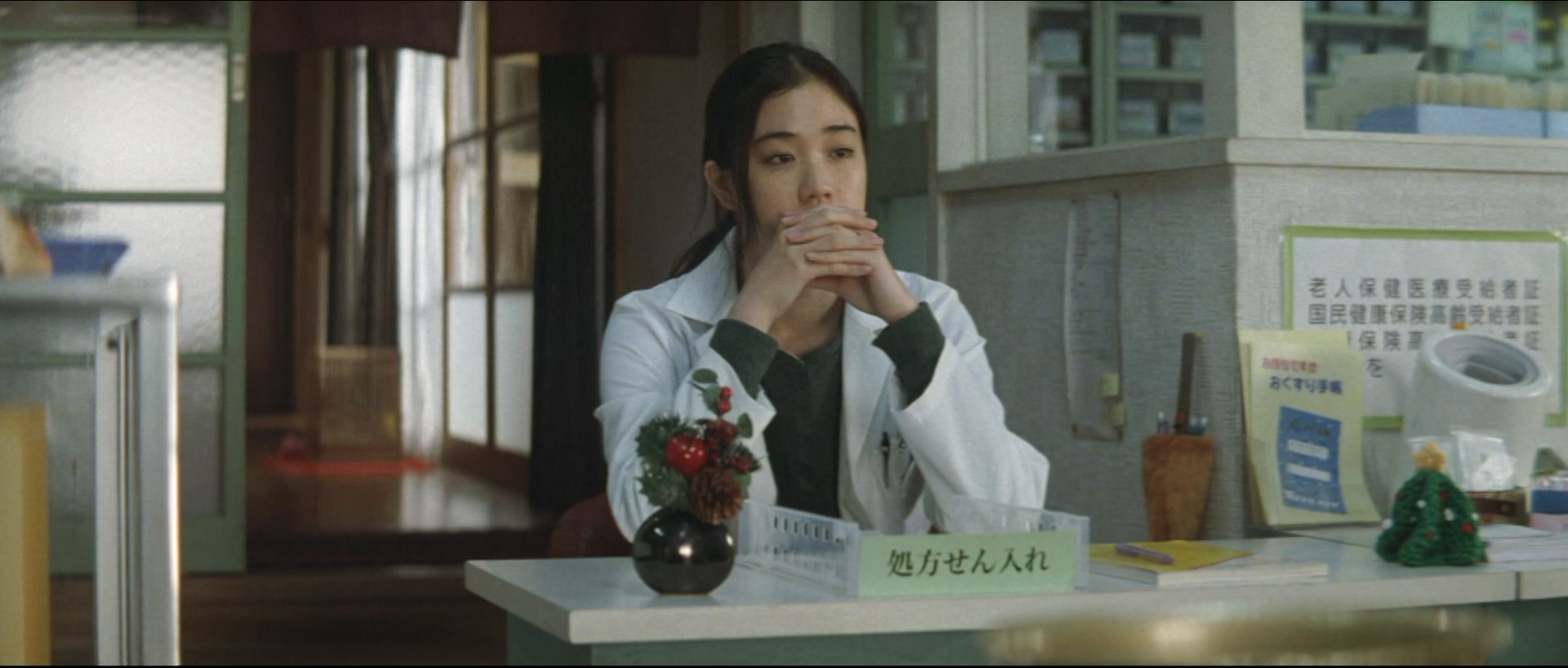 弟弟 おとうと 2010 1080p [AAC, AAC] [zho, jpn] h265.mkv_20250624_193951.250.jpg