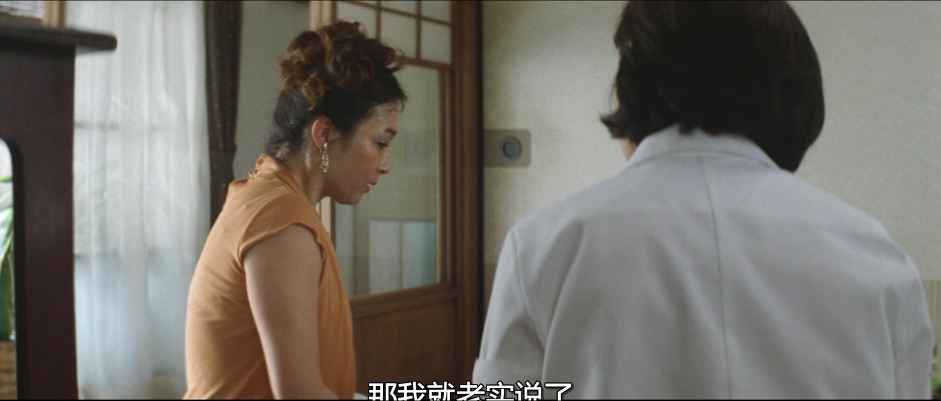弟弟 おとうと 2010 1080p [AAC, AAC] [zho, jpn] h265.mkv_20250624_193954.297.jpg