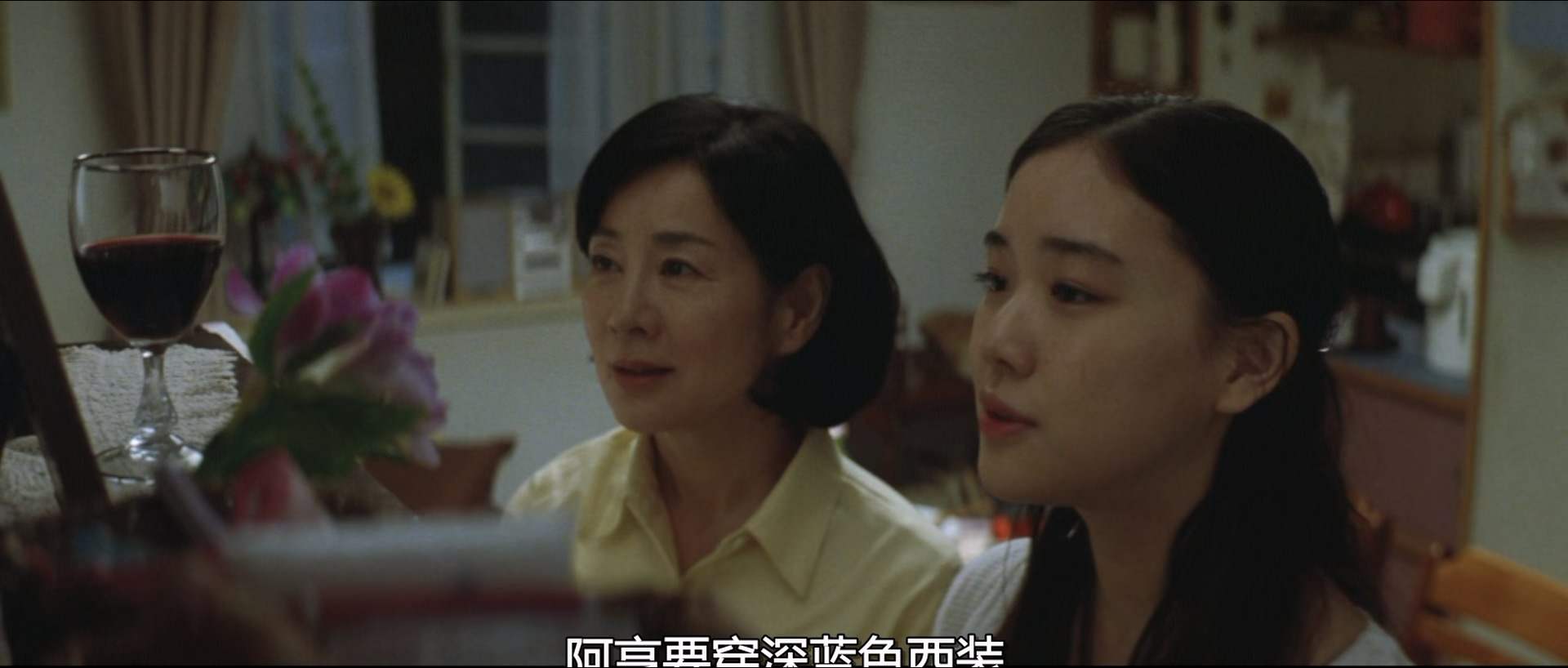 弟弟 おとうと 2010 1080p [AAC, AAC] [zho, jpn] h265.mkv_20250624_194010.357.jpg