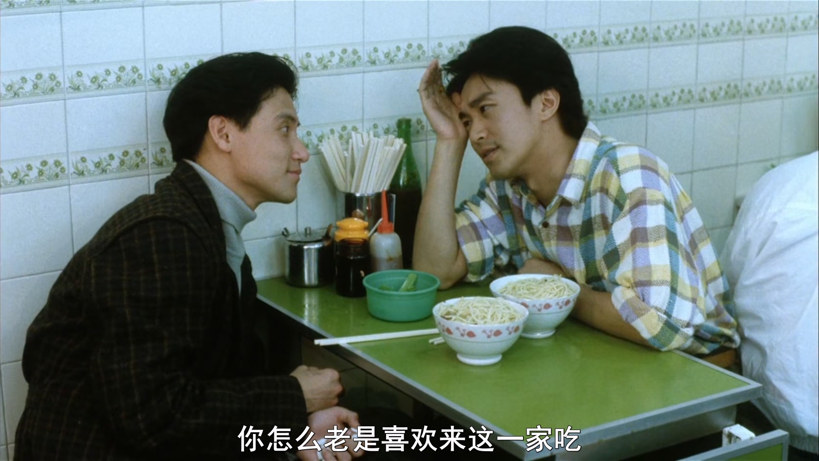 咖喱辣椒.Curry.and.Pepper.1990.CHINESE.1080p.WEBRip.x265.2audio-VXT.mkv_20250625.jpg